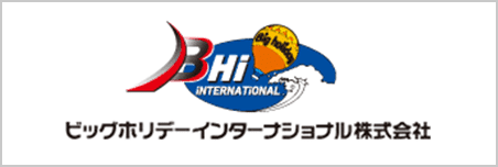 BHIインターナショナル