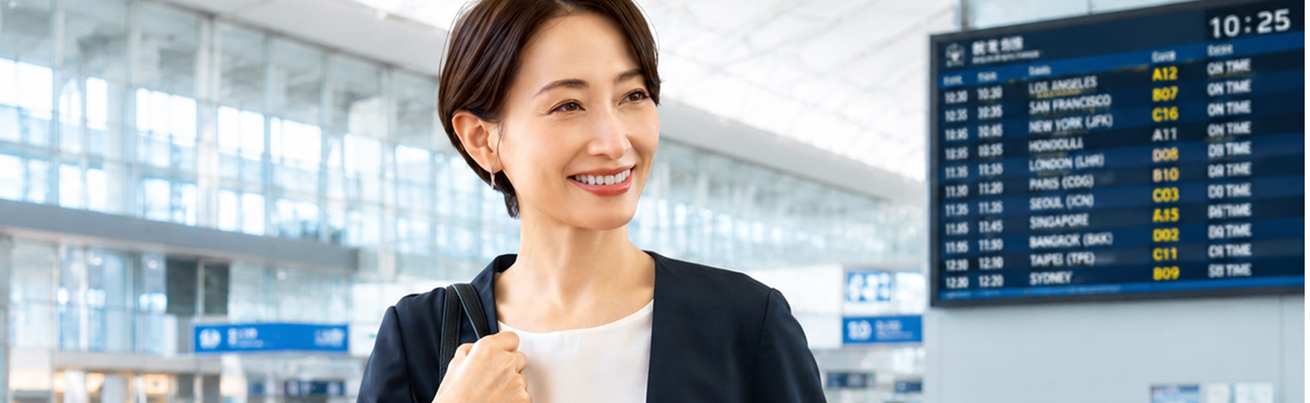 添乗員・通訳案内士